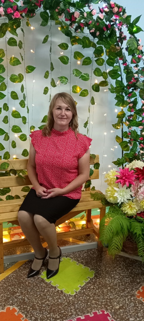 Колесникова Алена Вячеславовна.